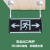 京京 安全出口吊杆悬挂式疏散指示灯标志灯吊装消防应急灯指示牌吊挂杆 背挂式/一对白色60CM杆