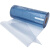 沸耐笙 FNS-11995 工厂软门帘防冻耐低温 pvc保温塑料冷库门帘 蓝色平板2.0mm厚高2.9米 9条