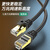 广昌兴 工业级高柔万兆CAT7类网线SSTP七类跳线加粗26#无氧铜144编织双屏蔽数据中心机房专用黑色1.5米
