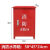 消防栓箱消防水带箱不锈钢防雨加厚落地灭火消防器材工具套装箱 红色消防水带箱