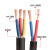 国标铜RVV电源线2/3/4芯2/4/6/10/16平方电缆护套监控电线 2芯2.5平方(铜)100米 国标足米