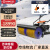 扬子（YANGZI）手推式扫雪机小型除雪扫雪车工厂物业小区除雪机市政环卫道路清雪机YZ-SXJ002柴油款