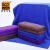 爱柯布洛 超细纤维中厚毛巾 300g清洁吸水抹布酒店家政擦拭布30×70cm（10条）深紫色221493