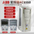 ABB变频器ACS550-01-05A4-4/023A/038A/045A/072A/180A/1A ACS550-01-04A1-4 1.5KW