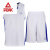 匹克篮球服套装男夏季球衣透气运动球衣团购定制印号 F733171鲜兰 4XL
