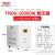 德力西电气 数显单相稳压器 冰箱空调家庭用220V全自动稳压交流电源 TND3-10KVA 带防雷