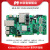米联客MLK-F27 KU3P/5P开发板Kintex UltraSacale+ PCIE 3. 0 图像2-套餐B+OV5640+7寸液晶屏