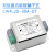 emi滤波器直流DC12V24V48100V30A40A50A单双节电源净化端子卡轨式 CW4L2D-30A-DT欧规端子台
