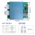 7合1空气质量pm2.5温湿度CO2甲醛TVOC二氧化碳PM10传感器监检测仪 M-702带UART串口