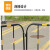 鼎红 铁马护栏交通设施公路施工围挡隔离栏黑漆黄膜带板1.4*0.95m
