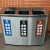 樊先森 不锈钢垃圾桶室内分类垃圾桶大号商用四分类果皮箱商场公共场合高档垃圾箱
