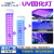 【精选】UV固化灯D紫外线固化灯365NMuv胶固化紫光灯双排替换紫 T8双排395nm-1.2米送开关线 21-30W
