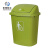米奇特工（Agents mickey）塑料垃圾桶创意卫生间办公室大号北欧简约纸篓 绿色 65L无盖