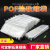 定制环保热缩袋POF热收缩膜塑封袋塑封膜遥控器膜 PVC加热收缩包 32*45CM POF 100个