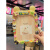 7寸相框 可爱 儿童7寸相框摆台diy创意个性卡通可爱情侣相架挂墙简约像框相片框 静版-造型随机 7寸