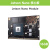 Jetson Nano16GB核心扩展板套件 替代B01 摄像头/网卡 Jetson Nano原装16GB核心板