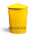 环保分类铁皮垃圾桶大号可回收庭院户外环卫收纳桶果皮箱小区园艺 64L蓝色 圆形