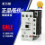 元族金属加工伊顿穆勒DILM17-10CDILM25-10C DILM32-10C 38-10C交 DILM17-10C(220V