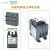 原装施耐德电气品牌LRD3热继电器 热过载 过电流保护 适用于LC1D40 50 63A型交流接触器 LRD350C (37-50A)