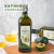 山姆会员西班牙进口牛油果油1L健康食用油烹饪油橄榄油 牛油果1L*2瓶