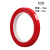 康迪普 6S桌面定位胶带标识划线胶带警示线 标示贴条 红色15mm*66m