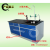 定制适用实验室水池 木制水槽台 洗手台 实验室操作台 实验室边台 化验台 水槽