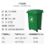 谐晟 环卫垃圾桶 分类垃圾桶加厚带盖塑料方形农村四色环卫垃圾箱厂家 绿色加厚带轮50L 1个 