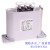 上海法兰克BSMJ0.45-10-3低压自愈式并联电容器0.48-16-3 BSMJ0.45-16-3