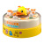 贝慕星儿童桌面玩具1-3-6岁弹跳小黄鸭转盘早教玩具男女孩生日礼物