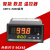 温度控制仪表温控表电炉烘箱烤箱温控器温控仪XMTC51115112横式PT 立式_K_0~1300度