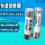 熔断器FWP-50A/40A/30A/25A/20A/15A/10A14F-Fa 7 快断aR电动车保护 14x51mm  690V/700V  20A14