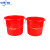 中环力安【12.5L无盖款】塑料手提水桶红色大小水桶带盖子耐摔