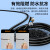 胜为CRVVP100 电线电缆RVVP2芯1平方带屏蔽铜电线 国标电源信号工程护套线黑色200米