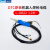大团小圆机器人电缆组件L10621 10622一线式电缆V8 V6 B4焊枪电缆 L-10624 1.4米