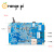 香橙派OrangePi4 LTS嵌入式安卓linux六核瑞芯微RK3399芯片开发板树莓 Pi4 lts 4G+16G单主板不带电源