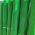 乐子君 绿色小孔养殖加厚塑料网片防逃防坠育雏网床漏粪围鸡鸭鹅鱼塘隔离 绿色加强1.2孔1.5米宽50米长