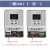 SM5水泵智能控制器一控一深井泵控制箱一控二自动排污  220V数显带保护（1.1-3kw）