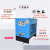 冷干机工业全自动冷冻式干燥机空气油气分离空压机1.5/2.5/3立方 常温8.5立方带自动排水过滤器