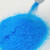 硫酸铜粉末蓝胆矾晶体AR分析纯初中小学生化科学实验室普除 硫酸铜粉末_500g_瓶装