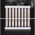 歆普森304不锈钢换热器过水热暖气片地暖储水式家用板式即热热水交换器 51管600/8柱25米内管