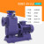 动真格（DongZhenGe）工业自吸泵380V管道泵卧式离心泵抽水泵农用大流量抽水机AA 2.2KW 65口径 380V