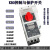 定制适用上海KB0控制与保护开关电器RMCPS-45 45A基本消防隔离漏电型 10A 消防型