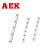 美国AEK直线导轨滑块HGH/HGW15 20 25 30 35 45 HGR导轨/互换台湾 HGH15CA-标准方滑块