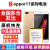 弘狄适用oppor11电池r11plus大容量r11splus更换R11S手机r11T 适用:oppoR11电池+工具+教程