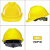 LISM安全帽工地国标工程施工安全建筑男领导电工加厚透气定制印字头盔 黄色V型透气旋钮帽衬