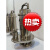 WQ15-15-1.5S不锈钢污水泵304耐腐泵WQ10-12-0.75S化工泵 工程泵W WQD101511S/220V 11KW