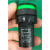 上海安普特电器二工AP信号灯指示灯16-22D2FS31 绿色  单价4元 ACDC220V 红色