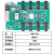 MRV328 336 DH7508 208-1 7512S接收卡全彩led显示屏电子屏控制卡 MRV336 接收卡12口