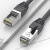 超六类网线千兆网络跳线屏蔽监控宽带线高速铜CAT6网线 深灰色 3m