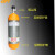 贝傅特 空气呼吸器6.8L消防正压式碳纤维钢瓶纤维瓶自给开放救生空气呼吸器